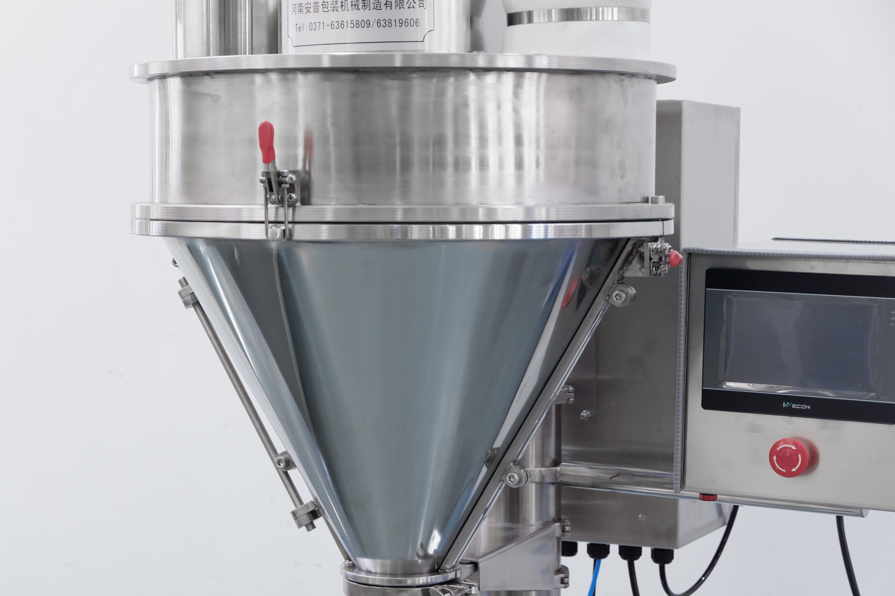 全不锈钢料仓 (2).jpg